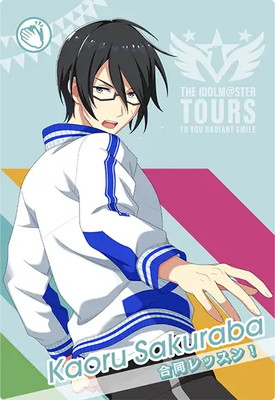 楽天市場】アイドルマスター ツアーズ IMT-01-013 【パラレル