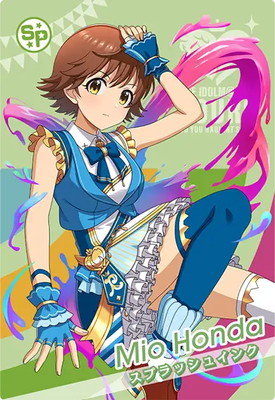 楽天市場】アイドルマスターツアーズ IMT-02-039 伊吹 翼 R : フルアヘッド