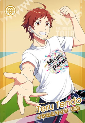 アイドルマスター ツアーズ 天道輝 SSR パラレル　２種 アイドルマスター ツアーズ 1弾 天道輝 SSR パラレル サイン ツアマス