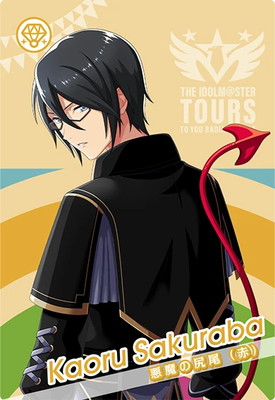 楽天市場】アイドルマスター ツアーズ IMT-01-013 【パラレル