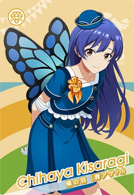 楽天市場】アイドルマスター ツアーズ IMT-01-009 【パラレル