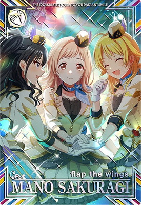 ツアマス 1弾 SSR 桜庭薫SSRパラレル アイドルマスターツアーズ ツアマス 1弾 桜庭薫SSRパラレル アイドルマスターツアーズ