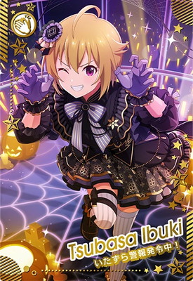 楽天市場】アイドルマスターツアーズ IMT-02-039 伊吹 翼 R : フルアヘッド