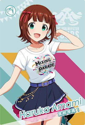 楽天市場】アイドルマスターツアーズ IMT-01-008 天海春香 SSR