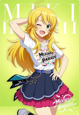 楽天市場】アイドルマスターツアーズ IMT-01-010 星井美希 SSR