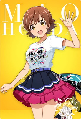 楽天市場】アイドルマスターツアーズ IMT-01-070 星井美希 N : フル