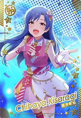 楽天市場】アイドルマスターツアーズ IMT-02-035 如月 千早 SSR : フル