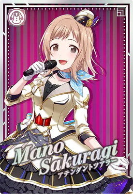 楽天市場】アイドルマスターツアーズ IMT-01-003 島村卯月 SSR