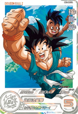 楽天市場】スーパードラゴンボールヒーローズ BM11-ASEC DA パラレル