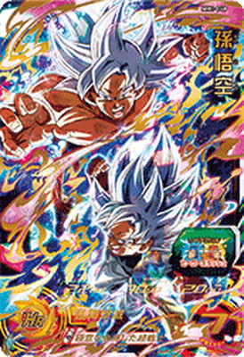 楽天市場】スーパードラゴンボールヒーローズ MM1-SEC2 セル UR