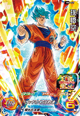 楽天市場】スーパードラゴンボールヒーローズ MM1-CP1 孫悟空 CP