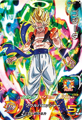 MM2-SEC2 ゴジータ極美品 MM2-SEC2 ゴジータ 穿つゴジータ - メルカリ