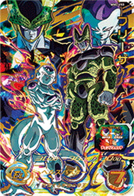 スーパードラゴンボールヒーローズ UGM1弾～MM2弾 CPセミコンプセット 2147110976.jpg?1705191139
