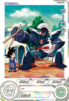 ドラゴンボールヒーローズ　mm2-cp1 mm2-cp2 psa10 連番 ドラゴンボールヒーローズ mm2-cp1 mm2-cp2 psa10 連番 - メルカリ