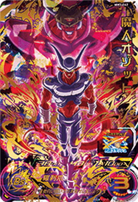 楽天市場】スーパードラゴンボールヒーローズ MM3-062 UR 魔人