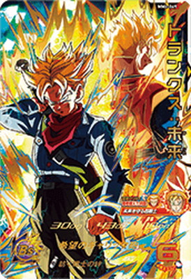 楽天市場】スーパードラゴンボールヒーローズ MM4-CP6 DA