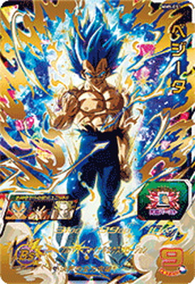 楽天市場】スーパードラゴンボールヒーローズ MM6-012 DA チチ R