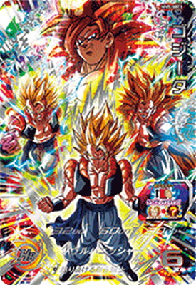 ドラゴンボールヒーローズ mm5 sec Super dragon ball heroes mm5-sec