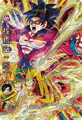 スーパードラゴンボールヒーローズUGM8&10-SEC LCベジット&孫悟空 UGM8-SEC LC ベジット UR | ドラゴンボールヒーローズ,スーパー