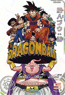 楽天市場】スーパードラゴンボールヒーローズ MM6-012 DA チチ R