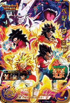 楽天市場】スーパードラゴンボールヒーローズ MM6-SEC 孫悟空：少年期