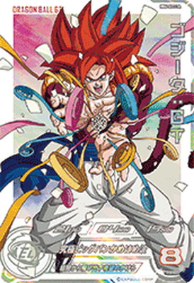 mm6-012 da チチ チチ MM6-012DA - メルカリ