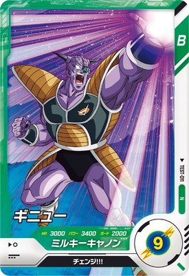 ドラゴンボールスーパーダイバーズ TEST-006 クリリン ドラゴンボールスーパーダイバーズ TEST-006 クリリン - メルカリ