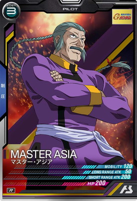 楽天市場】アーセナルベース LX03-009 Zガンダム(バイオセンサー