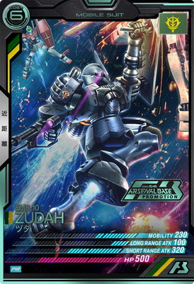 楽天市場】アーセナルベース PR-110 エルピー・プル【PR】【PARALLEL