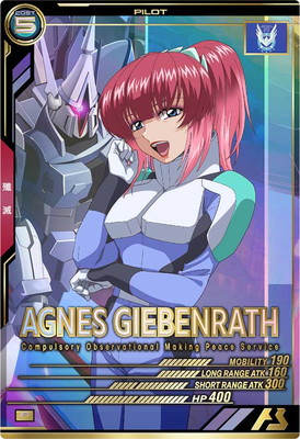 楽天市場】アーセナルベース PR-354 ミーア・キャンベル【PR】 : フル