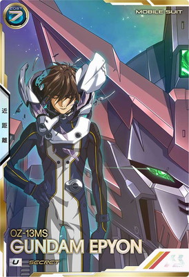 楽天市場】アーセナルベース FQ03-003 ユニコーンガンダム(覚醒