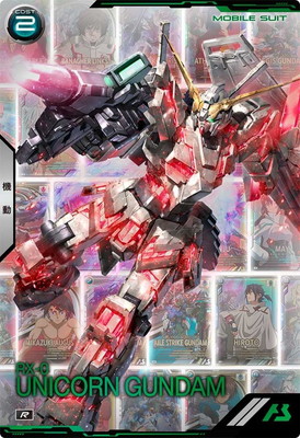 楽天市場】アーセナルベース FQ03-003 ユニコーンガンダム(覚醒) U