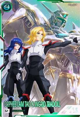 楽天市場】アーセナルベース FQ02-027 ガンダム・バルバトスルプス