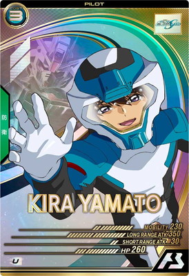 アーセナルベース FQ02-027 ガンダム・バルバトスルプスレクス FQ02-027 ガンダム・バルバトスルプスレクス U【SECRET】 | 機動