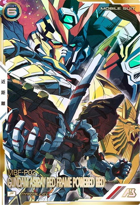 ガンダムアーセナルベース　ユニコーンガンダム（覚醒）　Uレア　シークレット FQ03-003 ユニコーンガンダム(覚醒) U | 機動戦士ガンダム