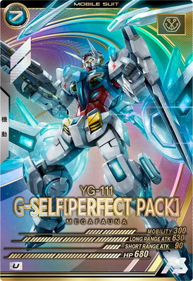 楽天市場】機動戦士ガンダム アーセナルベース FQ04-019 ガンダム