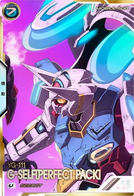 楽天市場】機動戦士ガンダム アーセナルベース FQ04-019