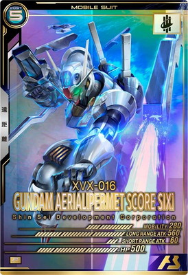 楽天市場】アーセナルベース LX04-027 Hi-νガンダム【SEC】 : フルアヘッド