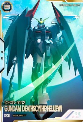 楽天市場】アーセナルベース FQB01-007 ブラックナイトスコード カルラ