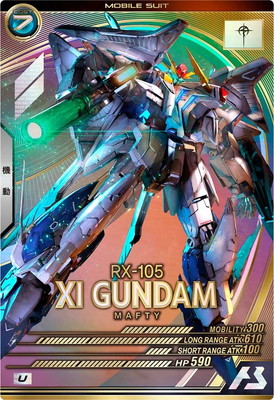 楽天市場】アーセナルベース FQ06-008 メッサーF01型 P【PARALLEL