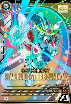 楽天市場】アーセナルベース FQ06-008 メッサーF01型 P【PARALLEL