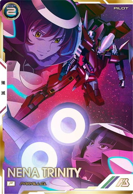 楽天市場】アーセナルベース FQ06-008 メッサーF01型 P【PARALLEL