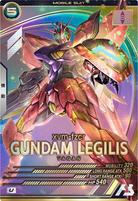 楽天市場】アーセナルベース FQ05-013 ウイングガンダムゼロ(EW) U【SP