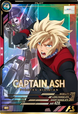 楽天市場】アーセナルベース FQB04-013 ガンダムレギルス【FQ】 : フル