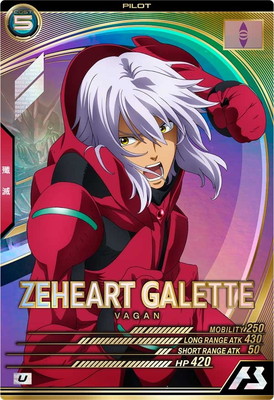 楽天市場】アーセナルベース FQB04-013 ガンダムレギルス【FQ】 : フル