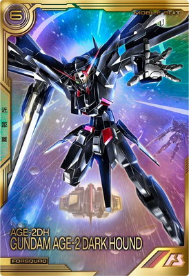 楽天市場】アーセナルベース FQB04-013 ガンダムレギルス【FQ】 : フル