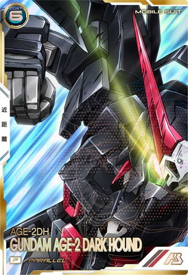 楽天市場】アーセナルベース FQB04-013 ガンダムレギルス【FQ】 : フル