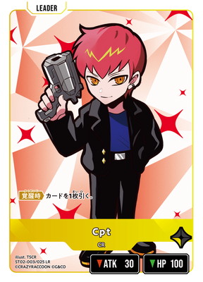 楽天市場】XrossStars ルミナス・デイブレイク LRPP Ras BP01-124