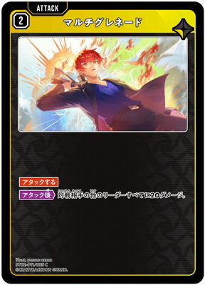 楽天市場】Xross Stars BP01-117 胡桃のあ LRP : フルアヘッド