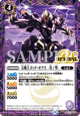 bs-haihu01-331.jpg bs-haihu01-331.jpg